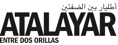 Atalayar