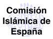 Comisión Islámica de España